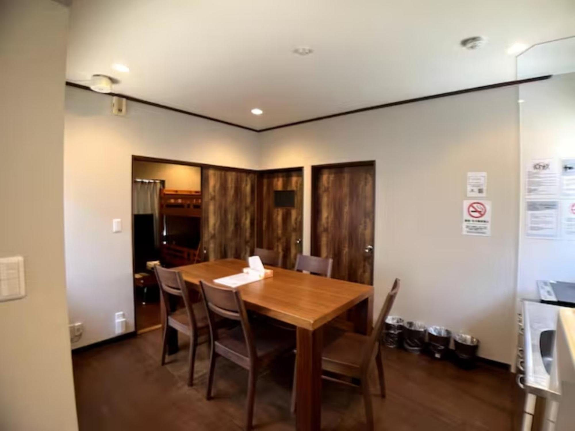 Hotel Futaba Heights -フタバハイツ- Токио Екстериор снимка